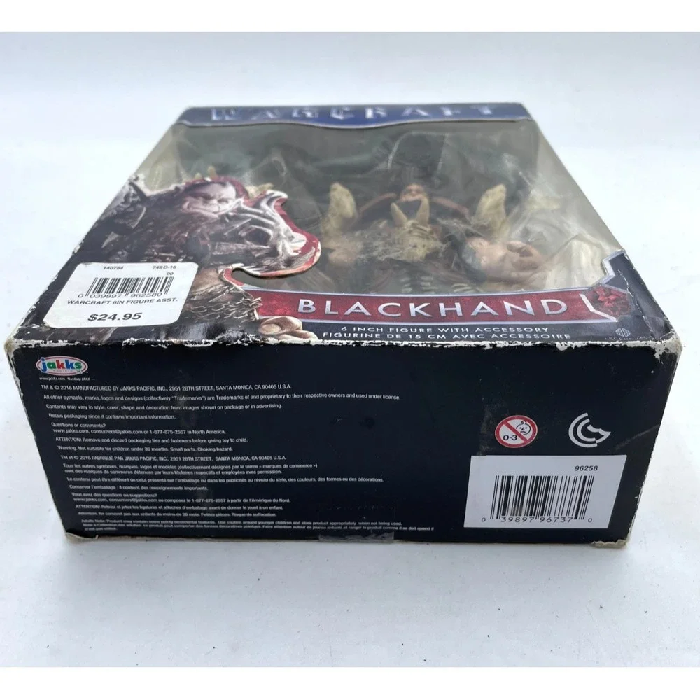 Jakks Pacific legendary jakks